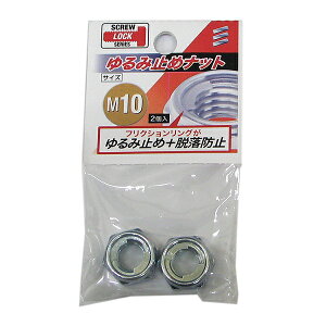 y[։z˂ ݎ~߃ibg M10 2