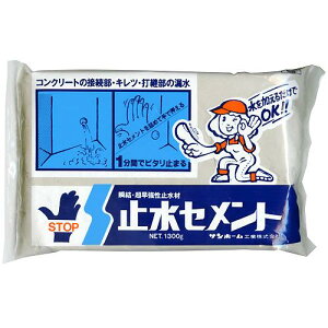 Tz[H uE~ ~Zg DF 1300g