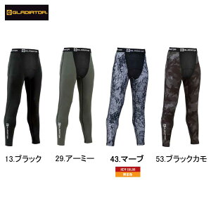 �y���[���֑��������z�R�[�R�X�M�� �h���C�p���[�T�|�[�g �����O�^�C�c �ڐG�⊴ ���L�e�[�v �n�C�p�[�X�g���b�` UV�J�b�g99���ȏ� UPF50+ �z������ �⊴�X�g���b�` G-813