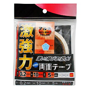 y[։zWAKI aCY ͗ʃe[v }` 0.2mm×10mm×5m WKG-008