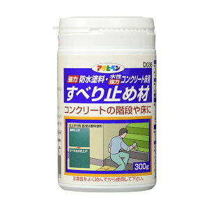 ATqy ͖hhpׂ~ߍ 300g D036