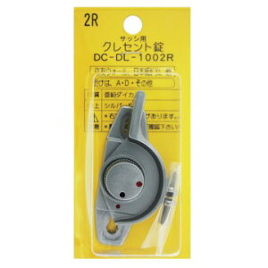 y[։zY TbVp NZg 2R DC-DL-1002R