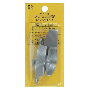 y[։zY TbVp NZg 6R DC-392R