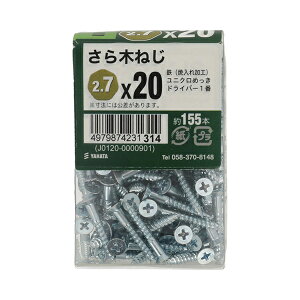 �y���[���։z�����˂� ����؂˂�JS 2.7×20 ��155�{��