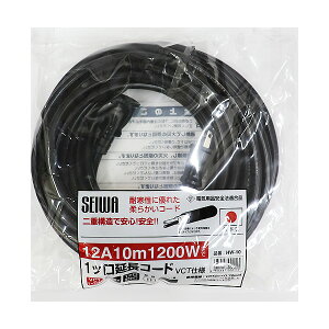 SEIWA adH 1cR[h 10m HW-10 