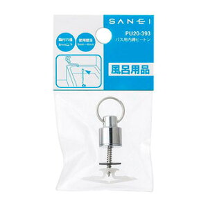 y[։zSANEI Oh oXpq[g PU20-393 gpǌ3mm`6mm