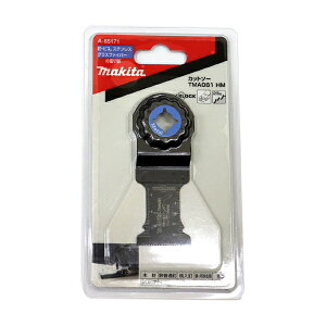 �y7��19��20���`26��1��59�����G���g���[�Ń|�C���g5�{�zmakita �}�L�^ �J�b�g�\�[ �B�E�r�X�E�X�e�����X�E�O���X�t�@�C�o�[ A-65171 TMA061 HM
