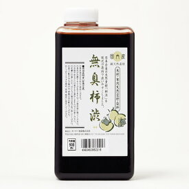 ターナー 国内産純天然100％ 無臭柿渋 500ml 4993453662016