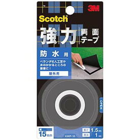 楽天市場 ベニヤ板 防水 塗装の通販 楽天市場 ベニヤ板 防水 塗装の通販