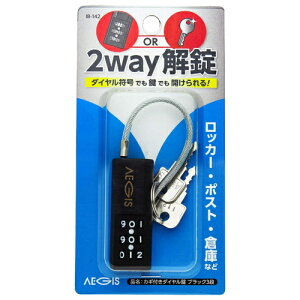 y[։zWAKI aCY JMt_C ubN3i IB-142