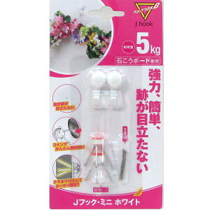 �y���[���։z���y�Y�� �}�W�b�N�N���X8 J�t�b�N�~�j �z���C�g MJ-018W 2�Z�b�g�� �ω׏d5kg