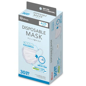 �A�C���X�I�[���} �f�B�X�|�[�U�u�� �v���[�c�}�X�N ��16.5cm×9cm 30���� 20PN-30PM �ӂ��T�C�Y