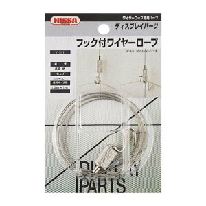 y[։zjbT`FC fBXvCp[c tbNtC[[v Y-311