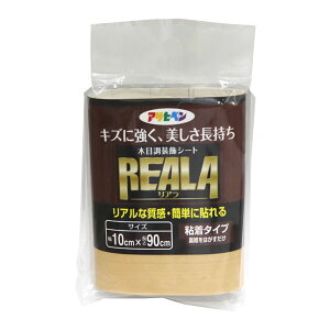 y[։zATqy ؖڒV[g REALA A 10cm×90cm RL-2