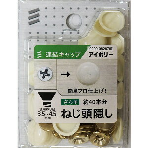 y[։z˂ ˂B p ALbv AC{[ 40{ gp˂a3.5~4.5mm