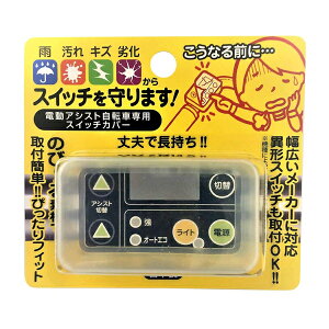 y[֑z\[S dAVXg]ԐpXCb`Jo[ SG-02