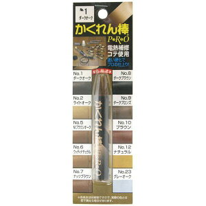 y[։zz̗F _vNO1 _[NI[N 6g AH-01