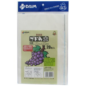 y[։zrj[ ʎ uhE  190mm×270mm 20