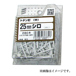 y[։z˂ g^Bij25mm  280{