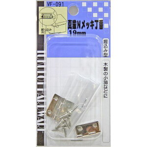 y[։zWAKI aCY ^JNbL VF-091