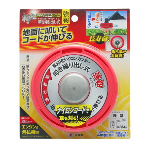 TAKAGI V EARTH MAN a iCJb^[@Jo x T-E