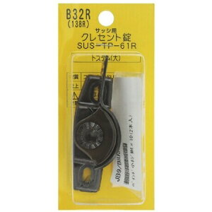 y[։zY TbVp NZg B32Ri138Rj SUS-TP-61R