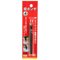 【メール便可】藤原産業 SK11 皮ポンチ 穴直径4mm