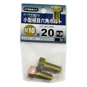 y[։z˂ ^זژZp{g M10×20 2{