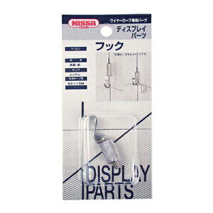 y[։zjbT`FC fBXvCp[c tbN Y-211