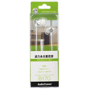 �y���[���։z�I�[���d�@ AudioComm �X�e���I�C���i�[�z�� �V���o�[ HP-B170N-S 03-2391