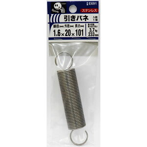 y[։z˂ ol 1.6×20×101 a1.6mm×Oa20mm×101mm E691