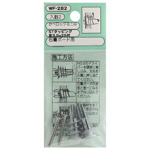 y[։zWAKI aCY JxbN~j ST^bsO M3.5X25t 2{ WF-282