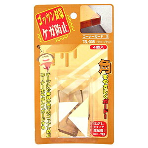 y[։zWAKI aCY R[i[K[h S NA[uE 4 TSL-005