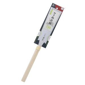 TAKAGI V V[N\[ Xn 240mm