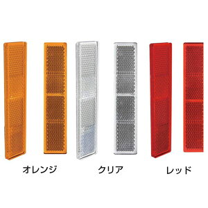 y[։zWAKI aCY tN^[ ˔ Re-120 120mm×25mm×7mm 1