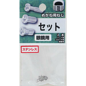 y[։z˂ ߂˗p˂Zbg XeX