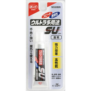 y[֑zRjV {h EgprSU ͐ڒ N[  25ml #04592