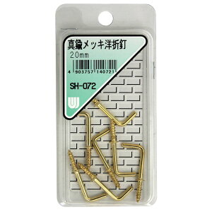 �y���[���։zWAKI �a�C�Y�� �^�J���b�L �m�ܓB 20mm 7�{�� SH-072