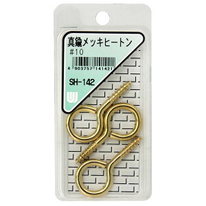 y[։zWAKI aCY ^JbLq[g #10 29mm 3{ SH-142