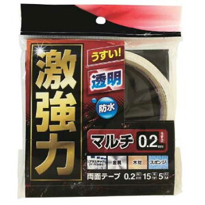 y[֑zWAKI aCY ͗ʃe[v }` 0.2mm×15mm×5m WKG-009
