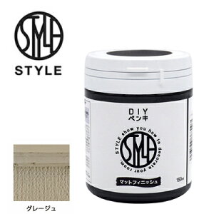 �j�b�y STYLE DIY�y���L �O���[�W�� 150ml