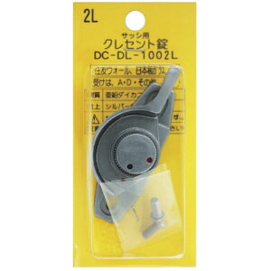 y[։zY TbVp NZg 2L DC-DL-1002L