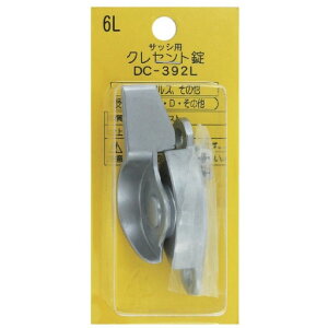 y[։zY TbVp NZg 6L DC-392L