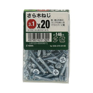 �����˂� ����؂˂�JS 3.1×20 ��146�{��