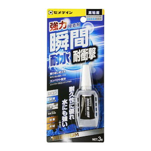 y[։zZ_C ͏uԐڒ 3000 ϐEϏՌ 3g CA-140