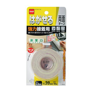 y[։zjgY ͂闼ʃe[v ͐ڒp T3832 0.16mm×20mm×10m