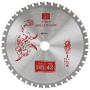 y[։zY SK11 [d܂SHp ST185-42