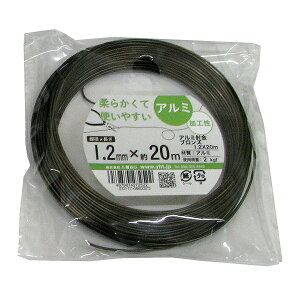 y[։z˂ A~j uY 1.2×20m