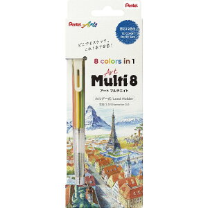 y[֑zpentel ؂Ă Art Multi8 A[g}`GCgZbg z_[ XPH804ST