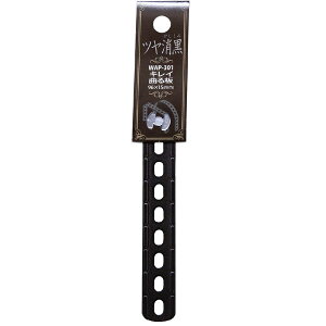 �y���[���։zWAKI �a�C�Y�� �L���C�ɋȂ�� �c�������� 96×15mm �A���e�B�[�N������ WAP-301